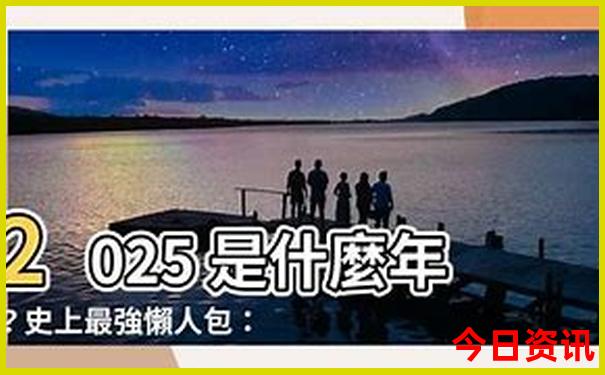 适合小孩游玩的地方有哪些