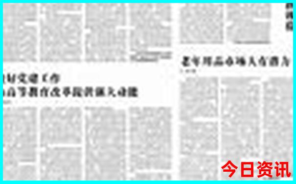 老君山二日游最佳攻略
