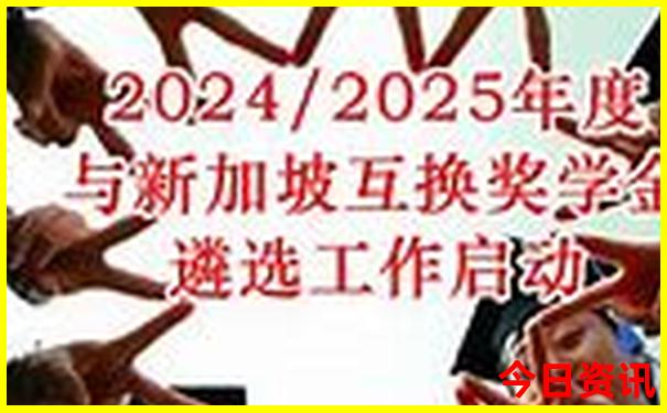 内蒙古呼和浩特旅游必去景点推荐